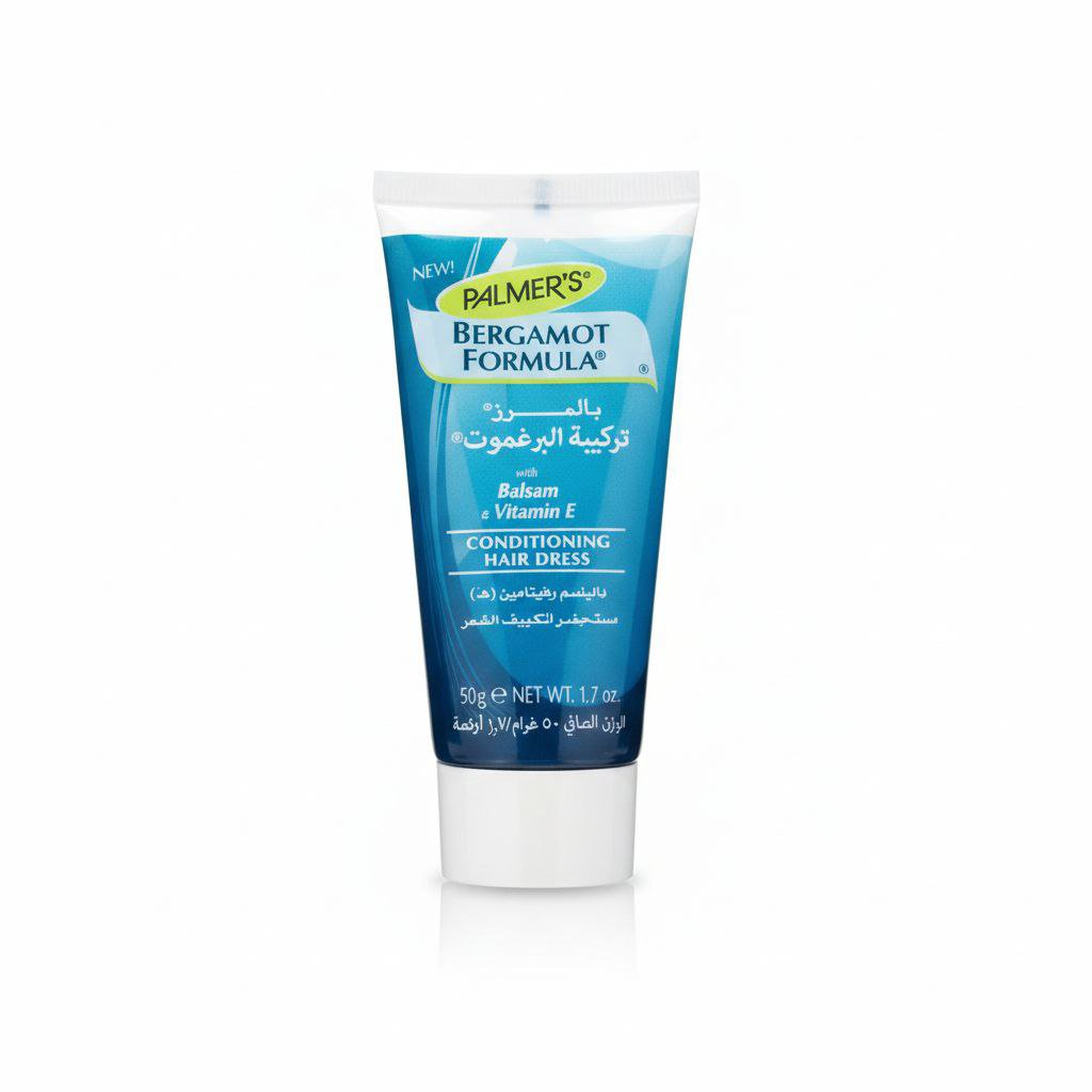 بالمرز انبوبة برغموت 50جم