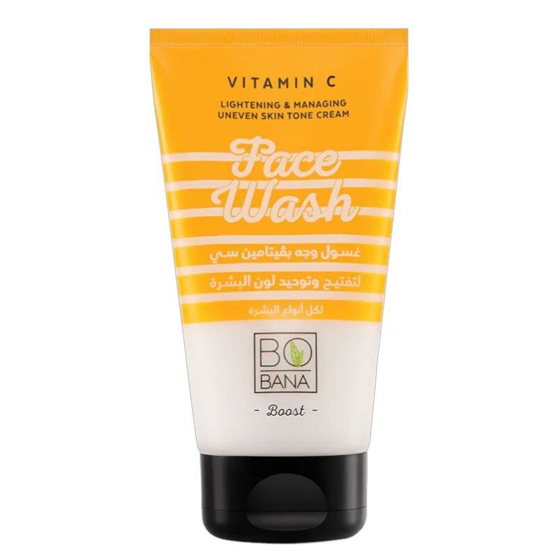 بوبانا غسول صغير فيتامين سي 50مل