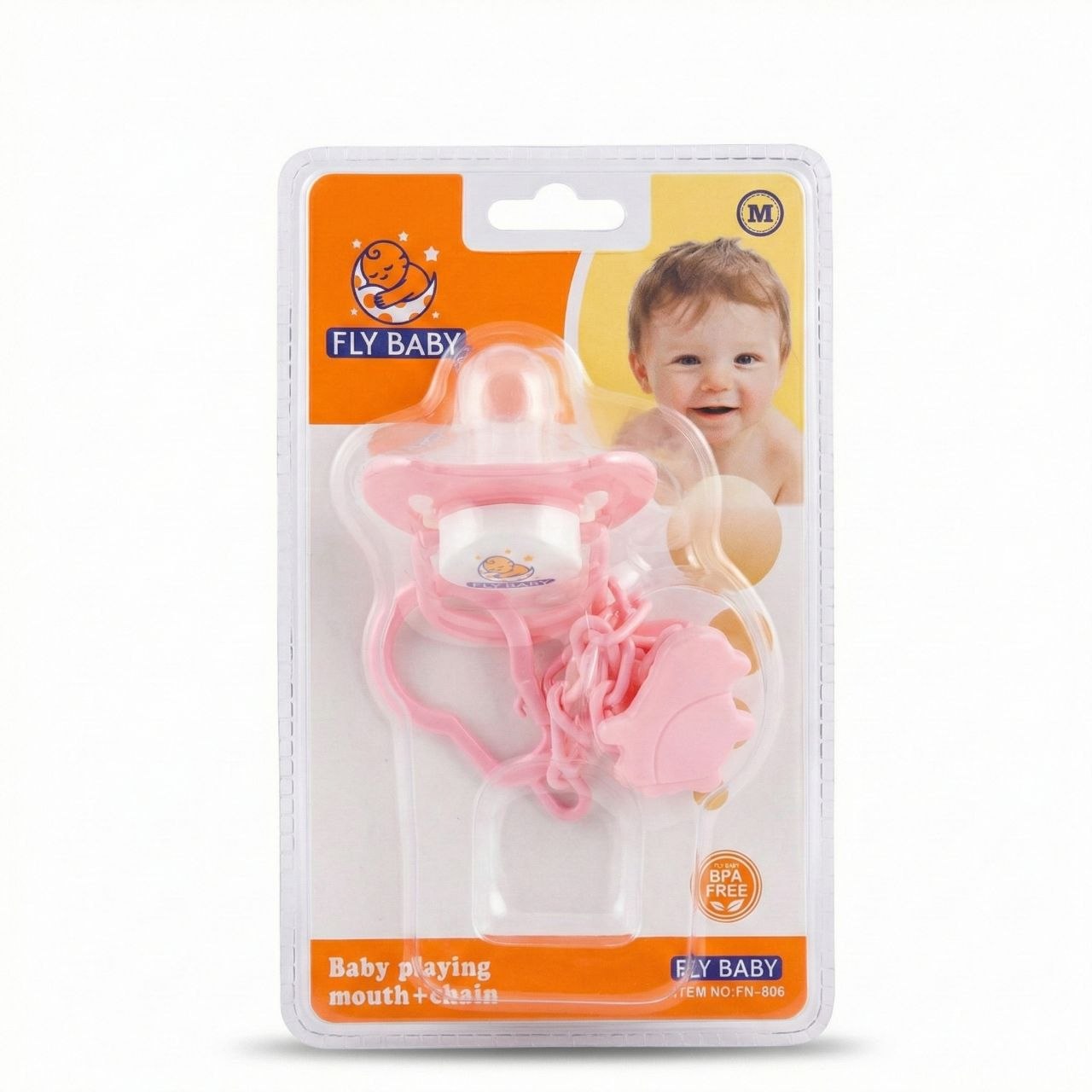 فلاي بيبي سكاته بسلسله