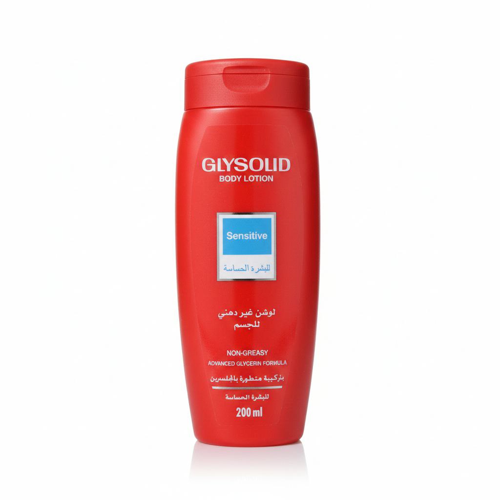 جليسوليد لوشن 200مل بشرة حساسه
