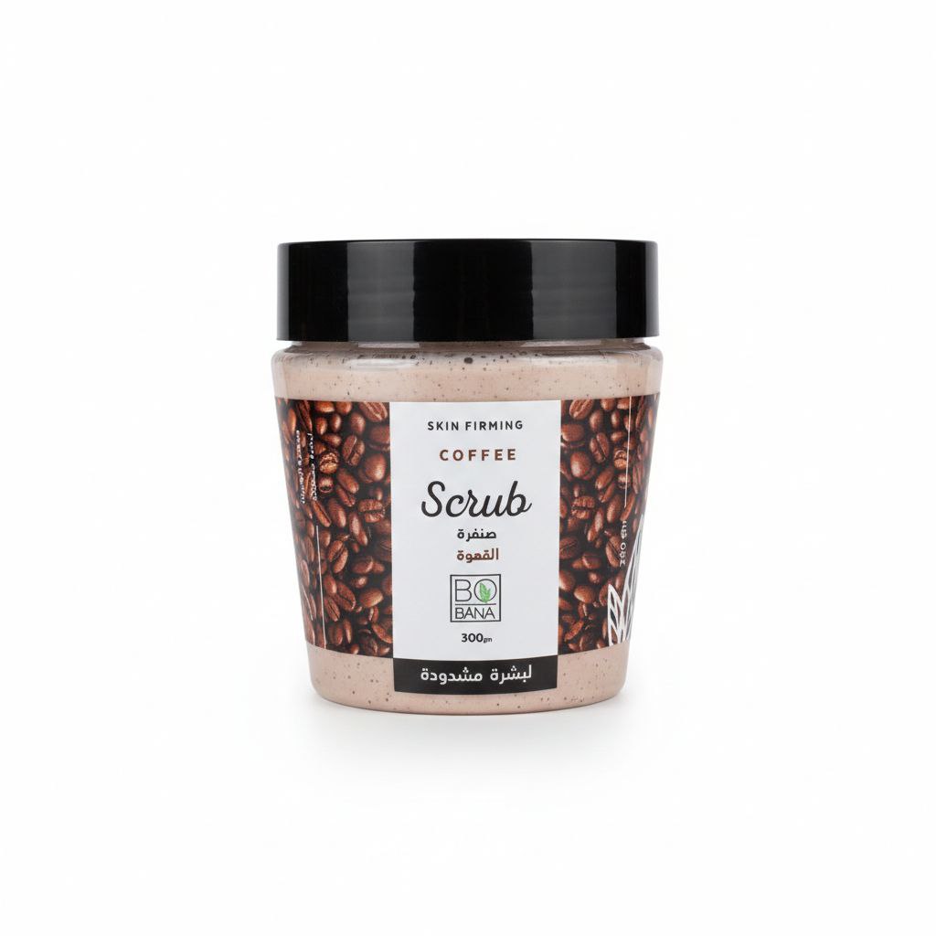 بوبانا ماسك صنفره بالقهوه 300جم