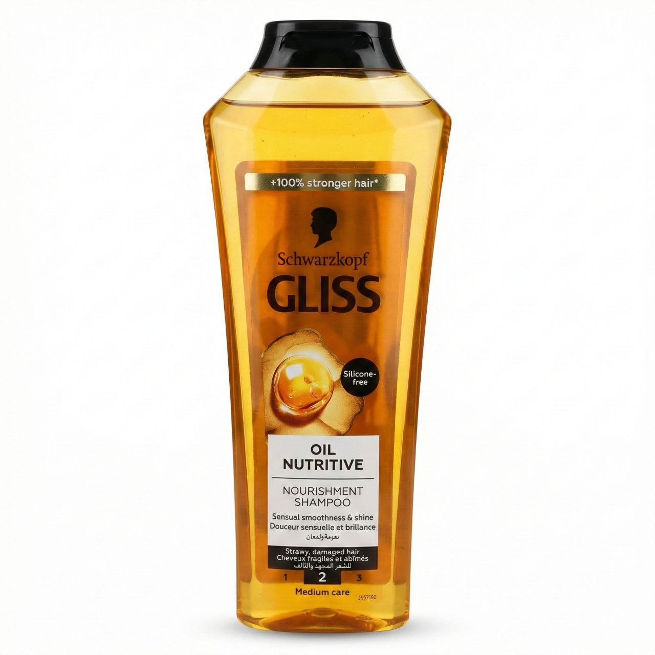 جليس شامبو 400مل زيوت مغذيه