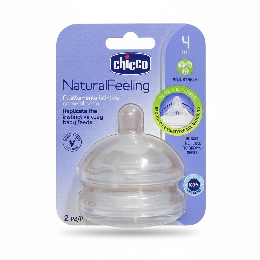 شيكو حلمه ناتشورال فيلينج +4 (2ق)