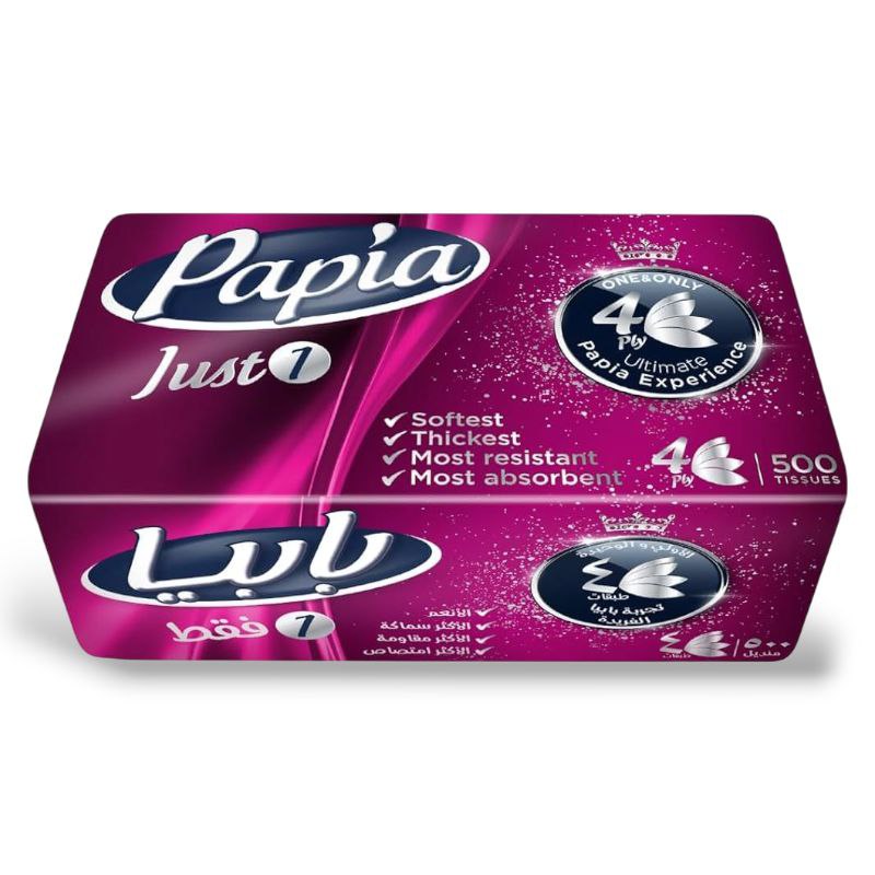 مناديل بابيا سحب 500منديل 4طبقة