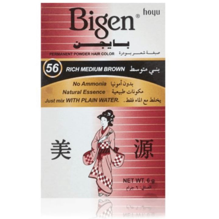 بايجن صبغة بني متوسط (رقم56)