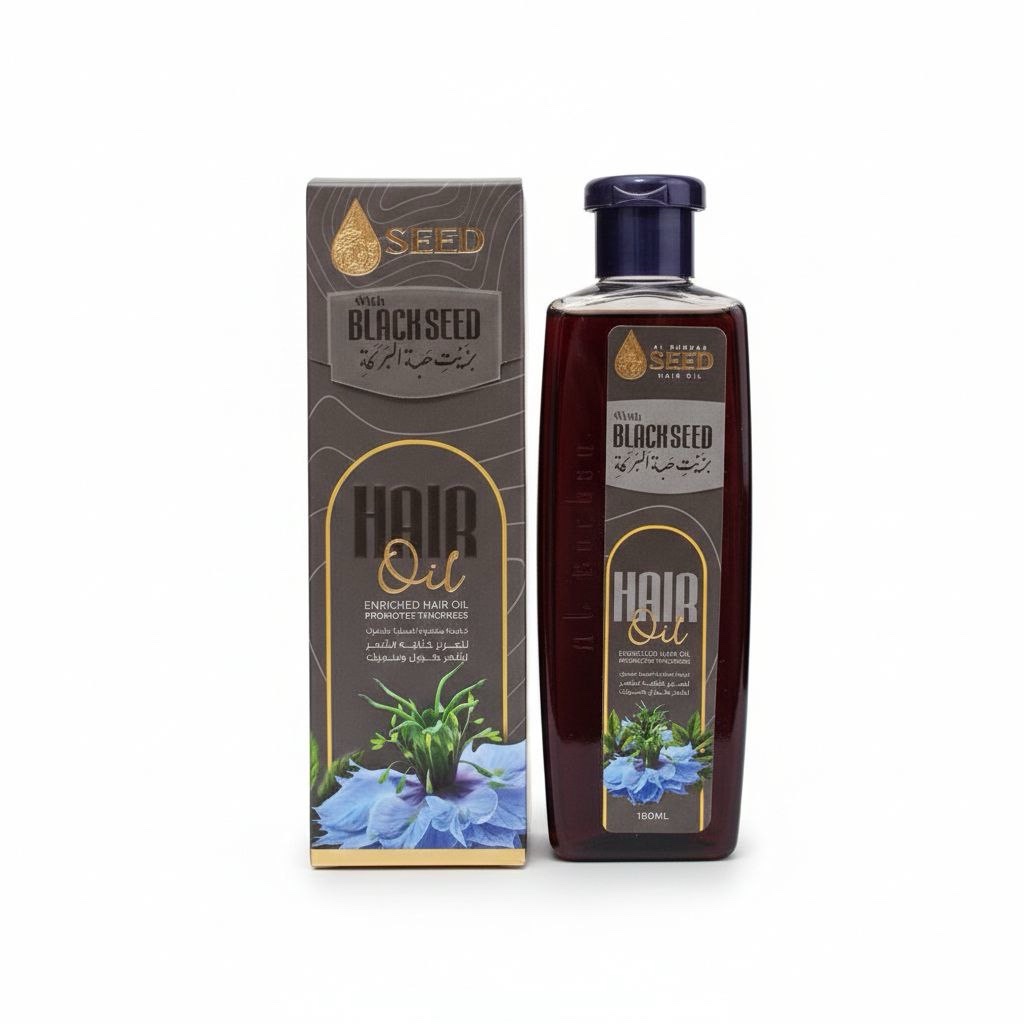 زيت البرهان (سييد) 180مل حبة البركة