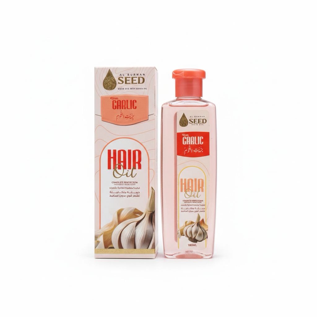 زيت البرهان (سييد) 180مل ثوم