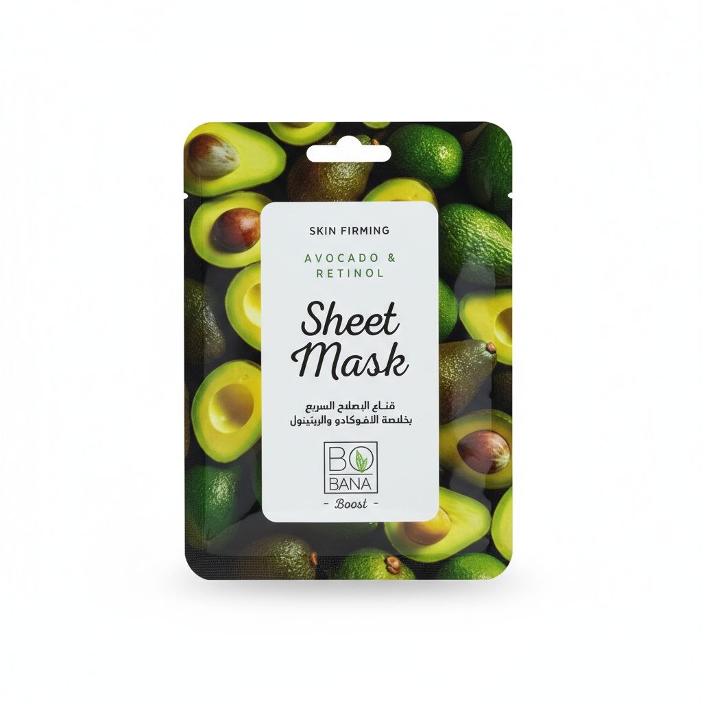 بوبانا قناع للوجه ورقي (افوكادو)