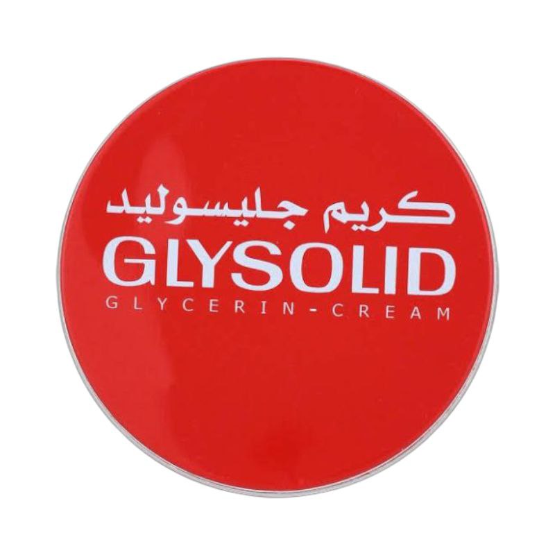 جليسوليد كريم 20مل