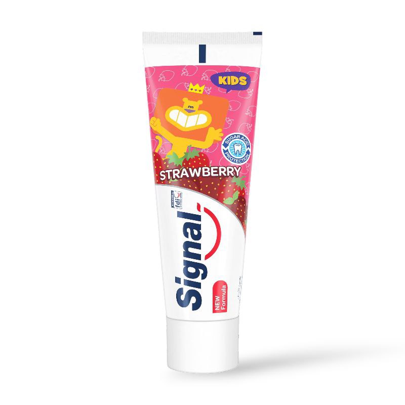 سيجنال اطفال 50مل