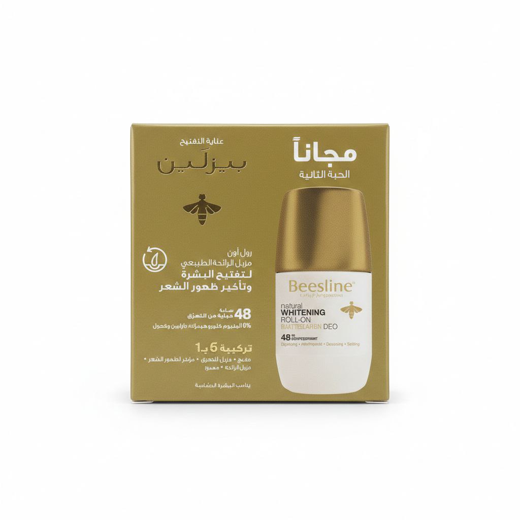 بيزلين رول اون عرض تاخير نمو الشعر 1+1 /50مل